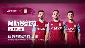 的亮点呢 的亮点呢